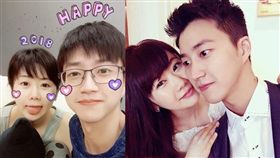 江宏傑、福原愛。(翻攝/臉書)