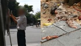 寵物,死貓,吊樹,廚房,大陸,廣東,佛山,剝皮,民間,砧板,內臟,煮,　圖／翻攝自梨視頻　https://goo.gl/9n4hCc