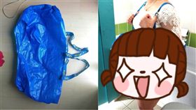 IKEA,購物袋,如廁,裙襬,婚紗,廁所,North Yorkshire,結婚,異物,改造　圖／翻攝自臉書 