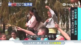 文 以新創強國SOT