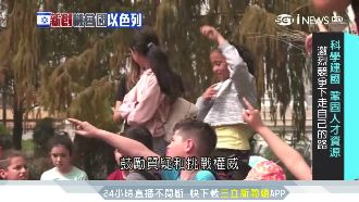以科學建國！直擊以色列「菁英教育」