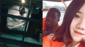 賣國婊,黑人,男友,女權,仇女,性愛,啪啪,交往,王燁,大陸,長沙,非裔　圖／翻攝自微博　https://goo.gl/TRuSRW