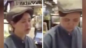 新加坡女不會英文　遭嗆：滾回中國！／梨視頻