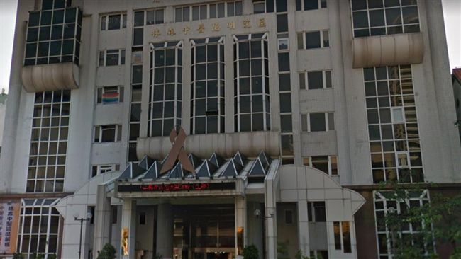 北市聯合醫院　驚爆愛滋病個資供下載