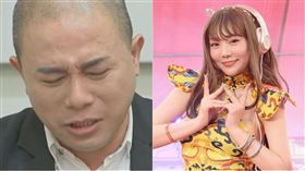 馬又興,唐又萱/翻攝自臉書