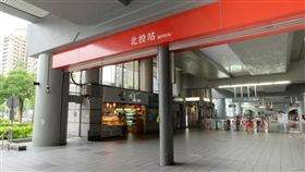 台北,北投,捷運站（圖／翻攝google）