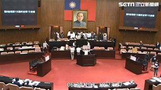 軍改案拚三讀！朝野爆發零星推擠衝突