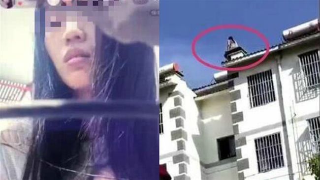 用生命來補償你！　女主播竟直播跳樓