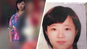 失聯,妹妹,姊姊,網路,尋找,爆廢公社,報警,中和