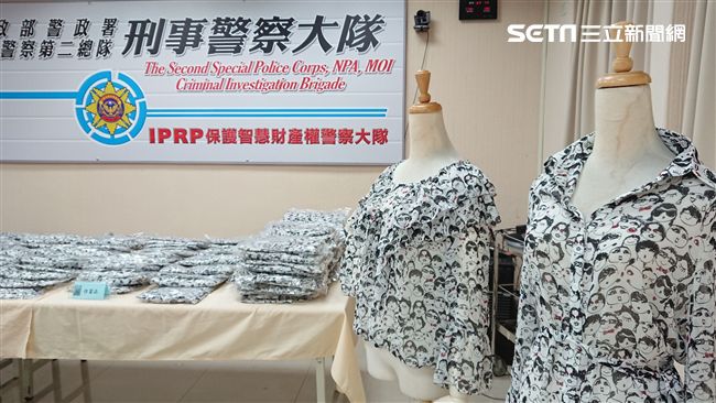 知名「浪凡」手繪圖　竟遭台品牌盜用