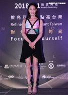 張鈞甯擔任2018亞太影展大使。（記者邱榮吉/攝影）