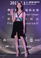 張鈞甯擔任2018亞太影展大使。（記者邱榮吉/攝影）