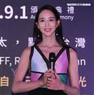 張鈞甯擔任2018亞太影展大使。（記者邱榮吉/攝影）