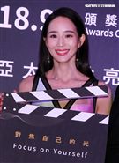 張鈞甯擔任2018亞太影展大使。（記者邱榮吉/攝影）