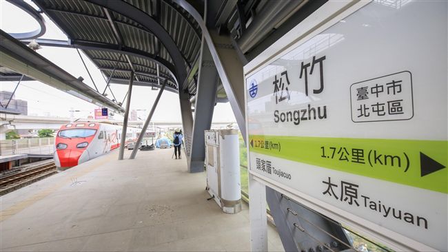 松竹站雙鐵共構　林佳龍直播帶民體驗
