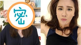 小禎,胡盈禎,／翻攝自臉書