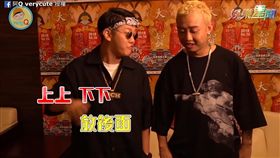 阿Q提出模仿GAI的兩訣竅。（圖／翻攝自阿Q verycute臉書）