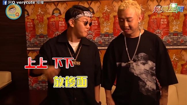 「上上下下」模仿GAI　本尊超傻眼