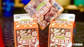 中華豆花。（圖／全家提供）