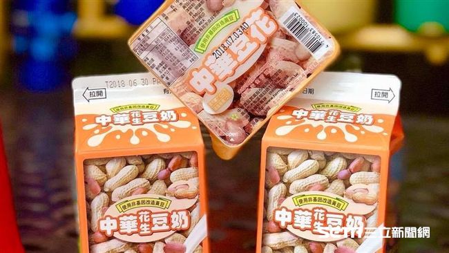 超商真的狂　推可以喝的中華花生豆奶