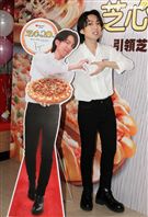 林宥嘉深情告白形象深植人心，撩粉無極限。（記者邱榮吉/攝影）