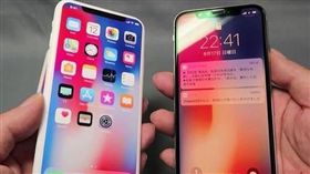 iPhone,機模,設計圖,尺寸,愛瘋,蘋果
圖／翻攝www.macotakara.jp
