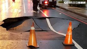 台南建平路道路塌陷