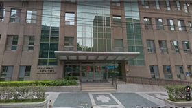 新北市,深坑,權勢猥褻罪,強制猥褻罪,性騷擾,管理員,天主教約納家園安置中心