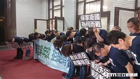 軍改三讀通過，國民黨團為無法阻擋而致歉。（圖/記者李英婷）