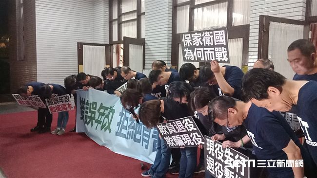 軍改三讀通過　7月1日上路存變數
