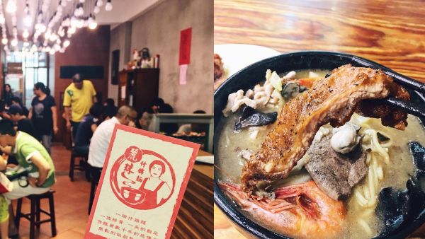 50年老店麗珠什錦麵　6月底要關了
