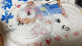 老婆,媽媽,姊姊,誤認,尷尬,崩潰,爆怨公社　圖／翻攝自臉書爆怨公社