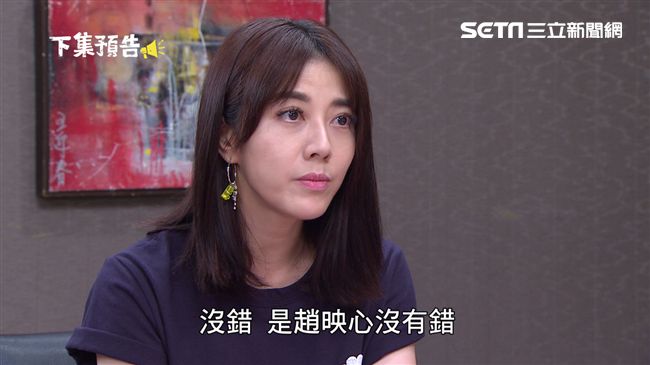 大牙詐死證據曝光！韓瑜慘被要脅百萬