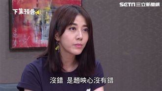 大牙詐死證據曝光！韓瑜慘被要脅百萬