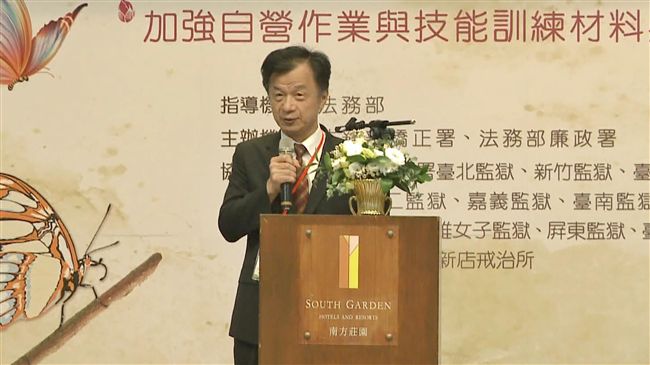 分屍案頻傳　邱太三：執行死刑須慎重