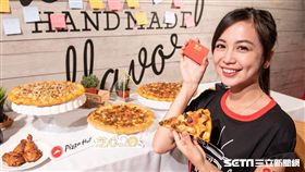 必勝客芝心餅皮。（圖／必勝客提供）