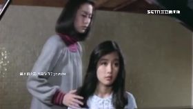 英里與秀齡18001