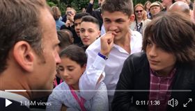 法國,總統,馬克宏,Emmanuel Macron,影片　圖／翻攝自推特