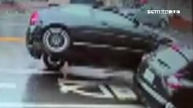 嘉撞車肇.逃2400