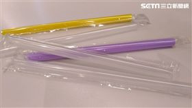 塑膠吸管,限塑,吸管