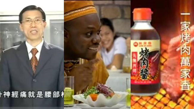 台灣最成功廣告？網推烤肉醬創造文化