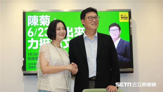 姚營競選團隊到位　姚瑤姚連線成形