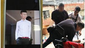 嘉義,網路,男蟲,詐騙,恐嚇,恐嚇取財,不雅照（圖／翻攝畫面）