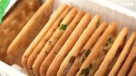 噁心想吐胃酸過多 一片