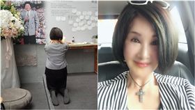 恬娃（圖/翻攝自臉書）