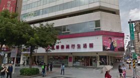 美華泰
Google Map