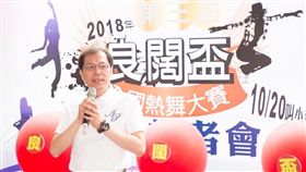 吳芳銘 張花冠 翁章梁
圖/臉書