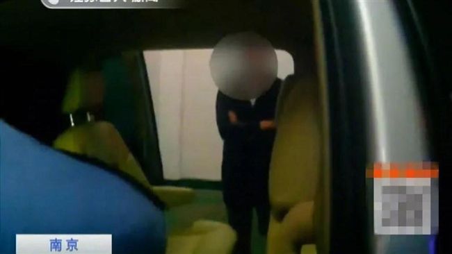 女主播懷明星夢　車內試鏡遭脫褲強暴
