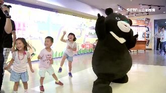 改版人氣不減！童見「海洋熊讚」嗨翻
