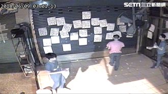 前妻欠錢要他還　催帳單竟當壁紙要債